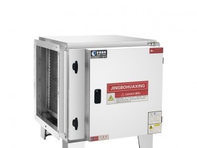 京博华兴超洁系列餐饮高效复合式油烟净化设备