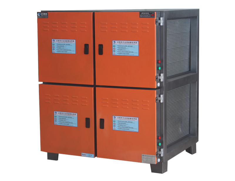 超洁系列油烟净化器CJ-(I)系列