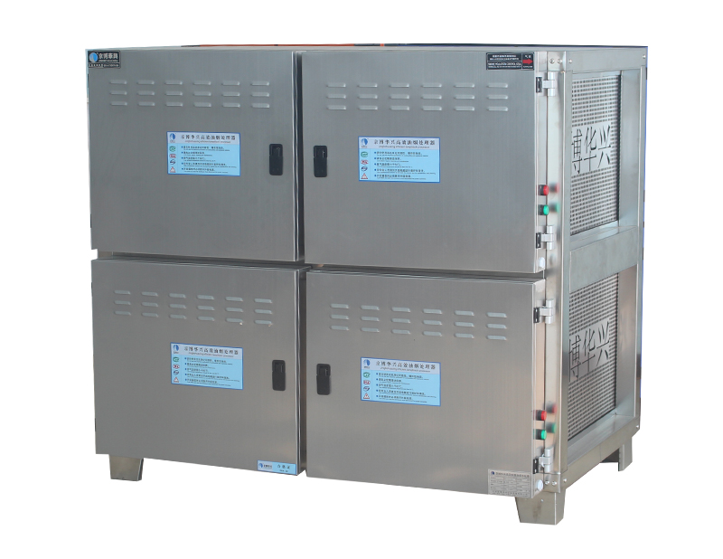 超洁系列油烟净化器CJ-(III)系列