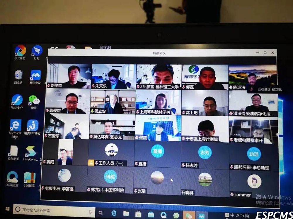 京博华兴环保设备，油烟净化一体机，餐饮油烟净化器，复合式油烟净化器