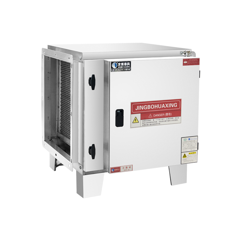 京博华兴超洁系列餐饮高效复合式油烟净化设备